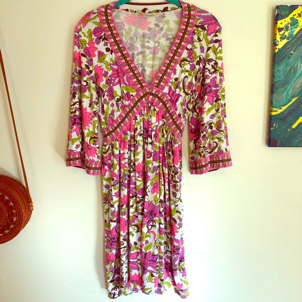 Psychedelic vintage dress